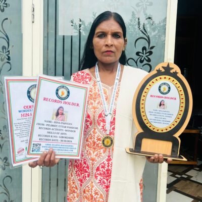 Records Events GIBOR